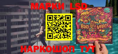 герыч Михайловка