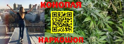 PSILOCYBIN Мирный
