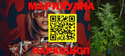 первитин Михайловск