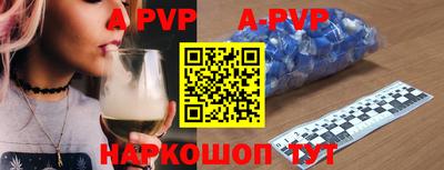 герыч Михайловка