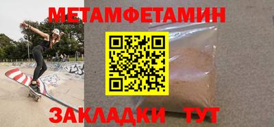герыч Михайловка